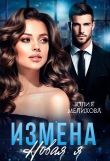 Сериал Бахар () - Bahar - содержание серий - азиатские фильмы - dentpractice.ru