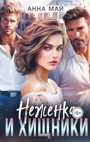 главных русских книг XXI века